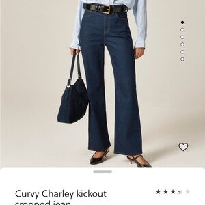JCrew curvy Charley Kickout Cropped Jeans BNWT